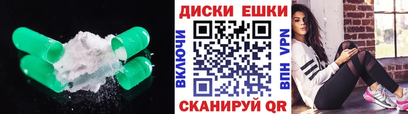 ЭКСТАЗИ Philipp Plein  Нестеровская 