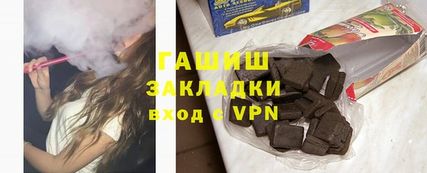 дурь Верея