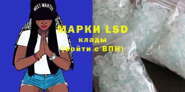 кокаин колумбия Верхний Тагил