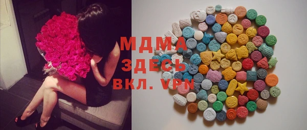 метадон Верхнеуральск