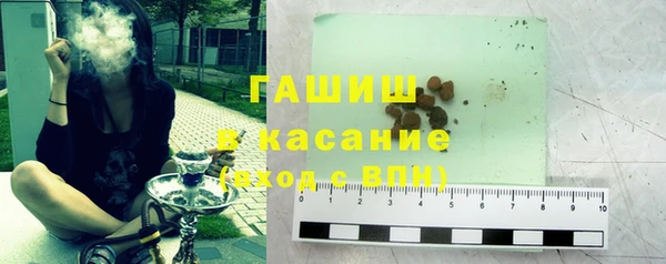 метадон Верхнеуральск