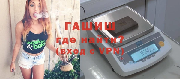 кокаин колумбия Верхний Тагил