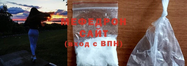 дурь Верея