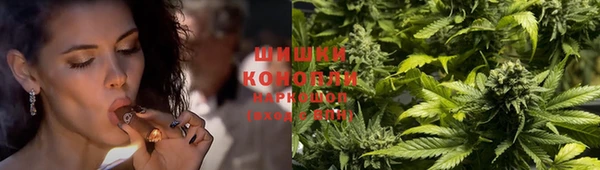кокаин колумбия Верхний Тагил