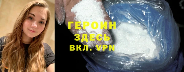 кокаин колумбия Верхний Тагил