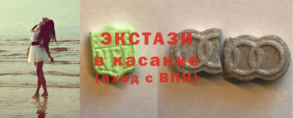 метадон Верхнеуральск