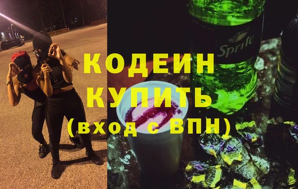 дурь Верея