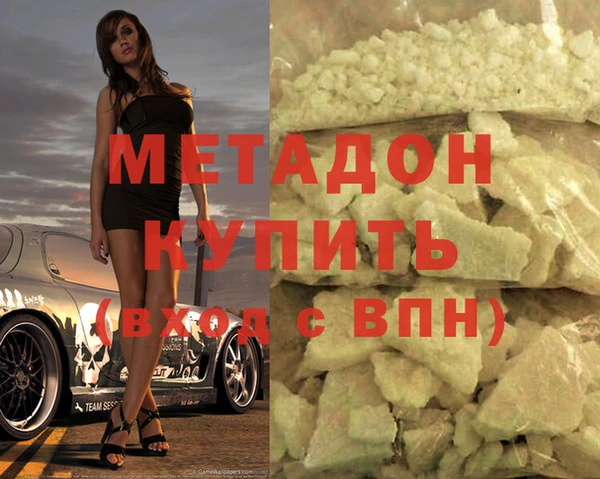 дурь Верея
