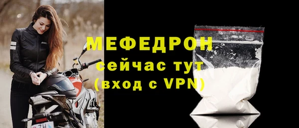 кокаин колумбия Верхний Тагил