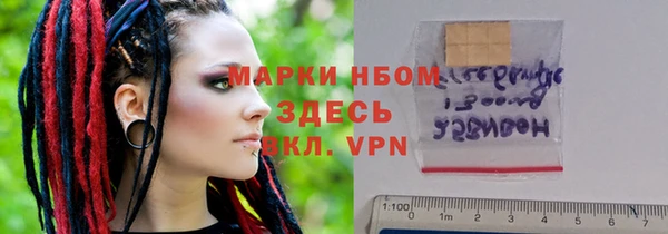 дурь Верея