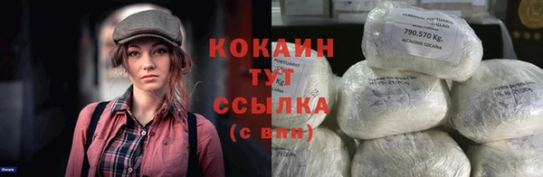 дурь Верея