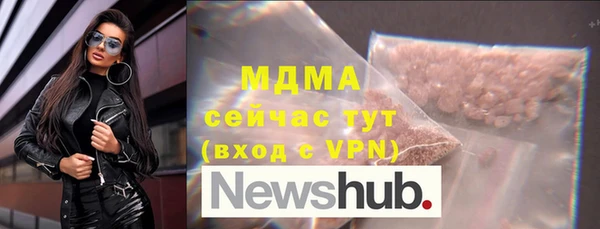 кокаин колумбия Верхний Тагил