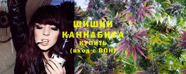 кокаин колумбия Верхний Тагил