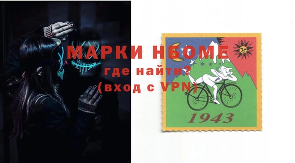 дурь Верея