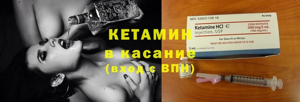 кокаин колумбия Верхний Тагил