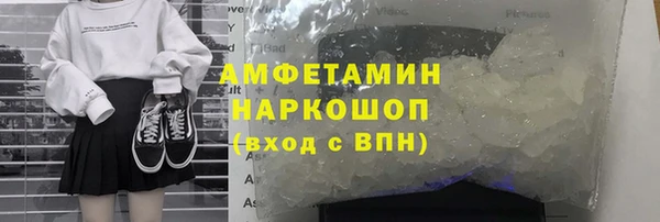 метадон Верхнеуральск