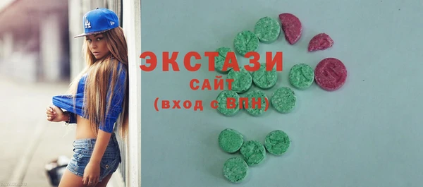 метадон Верхнеуральск