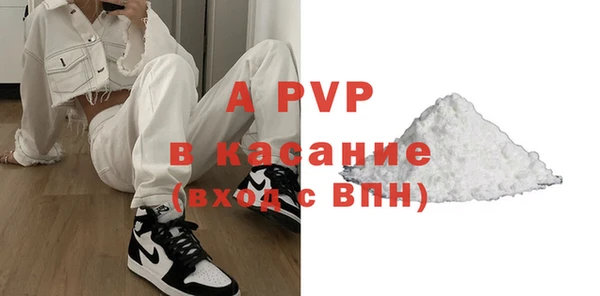 кокаин колумбия Верхний Тагил