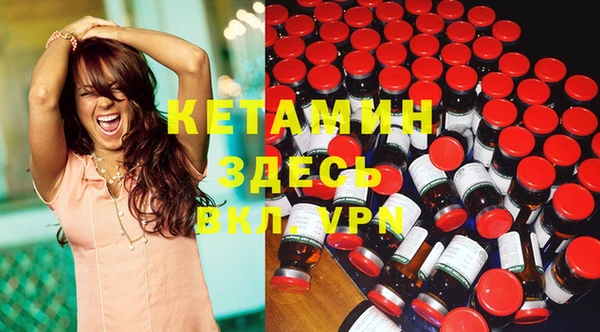 кокаин колумбия Верхний Тагил