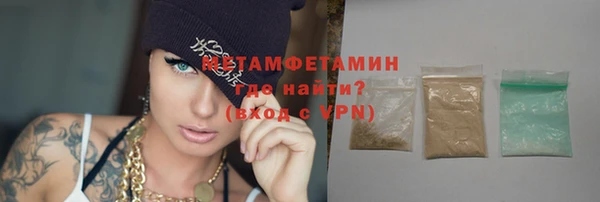 дурь Верея