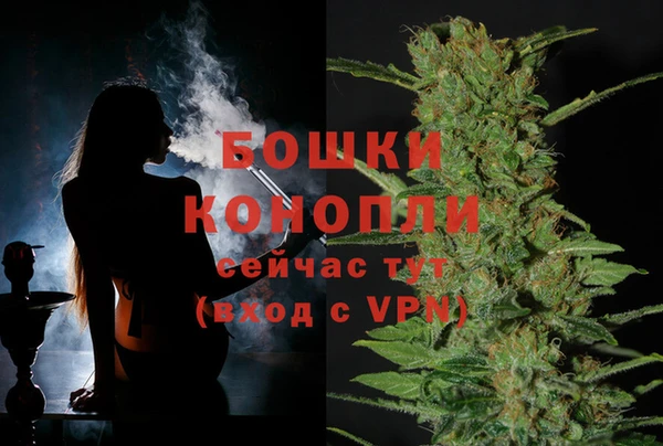 метадон Верхнеуральск