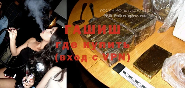 кокаин колумбия Верхний Тагил