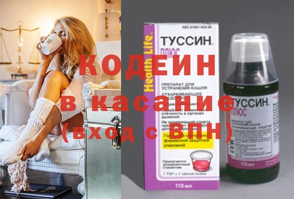 метадон Верхнеуральск