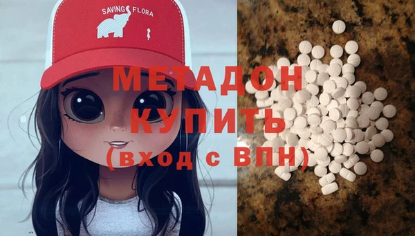 кокаин колумбия Верхний Тагил