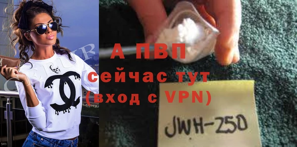 дурь Верея