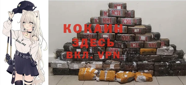 дурь Верея