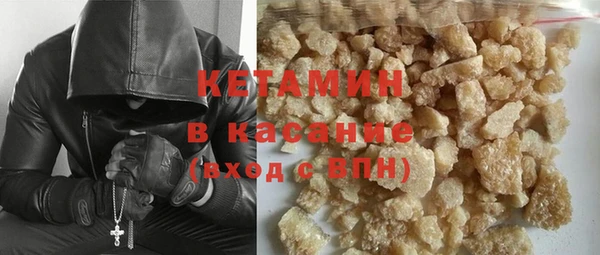 метадон Верхнеуральск