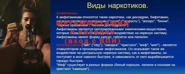кокаин колумбия Верхний Тагил