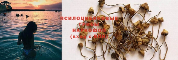 метадон Верхнеуральск