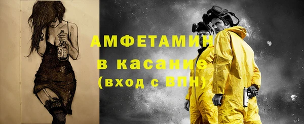 метадон Верхнеуральск