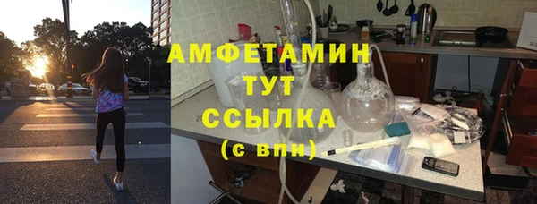метадон Верхнеуральск