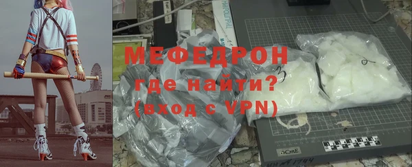 метадон Верхнеуральск