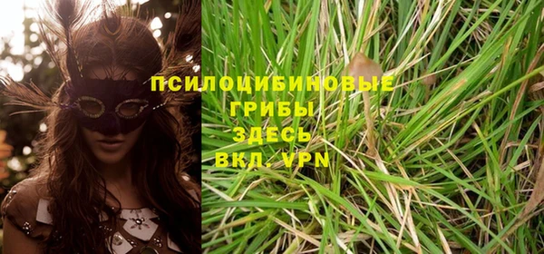 метадон Верхнеуральск