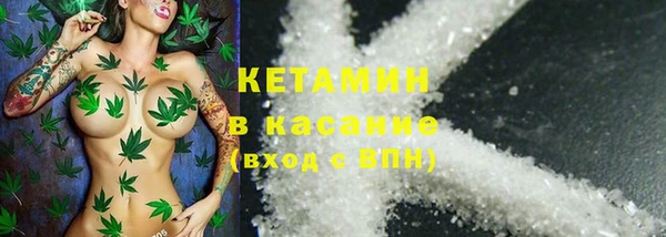 метадон Верхнеуральск