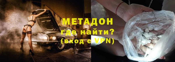 дурь Верея