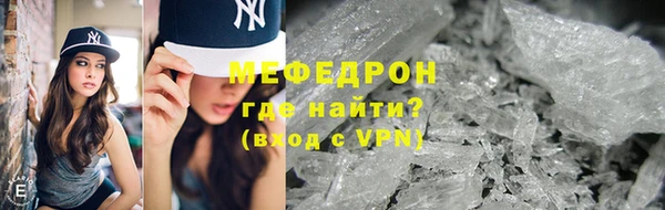 кокаин колумбия Верхний Тагил