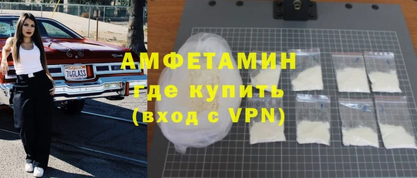 дурь Верея