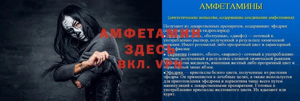 метадон Верхнеуральск